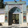 Urlaub in Iran 2018